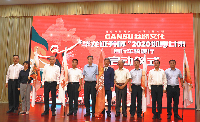 202008071596794194125919.jpg 微信圖片_20200807152740_副本文內.jpg