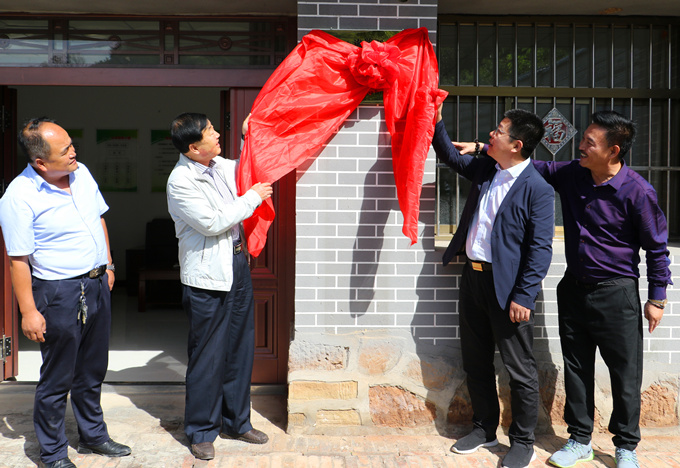 202009041599211394106133.jpg 微信圖片_20200903161442_副本.jpg