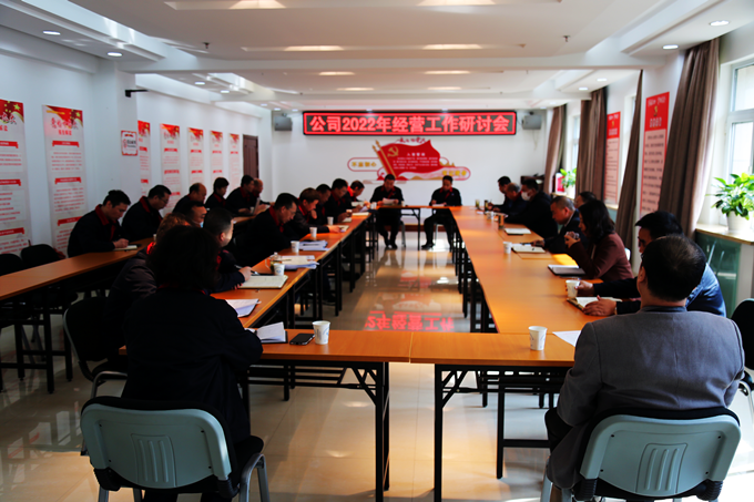 202201241643023491152601.png 市政1_副本.png