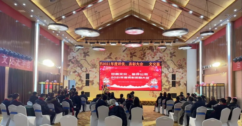 202201281643344414982694.jpg 640.webp.jpg