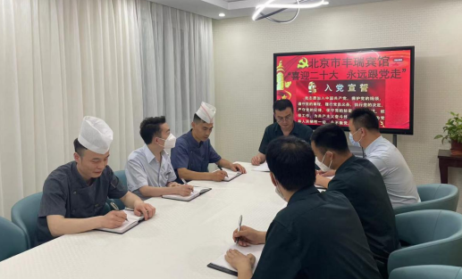 202207011656664189677965.png 12.png