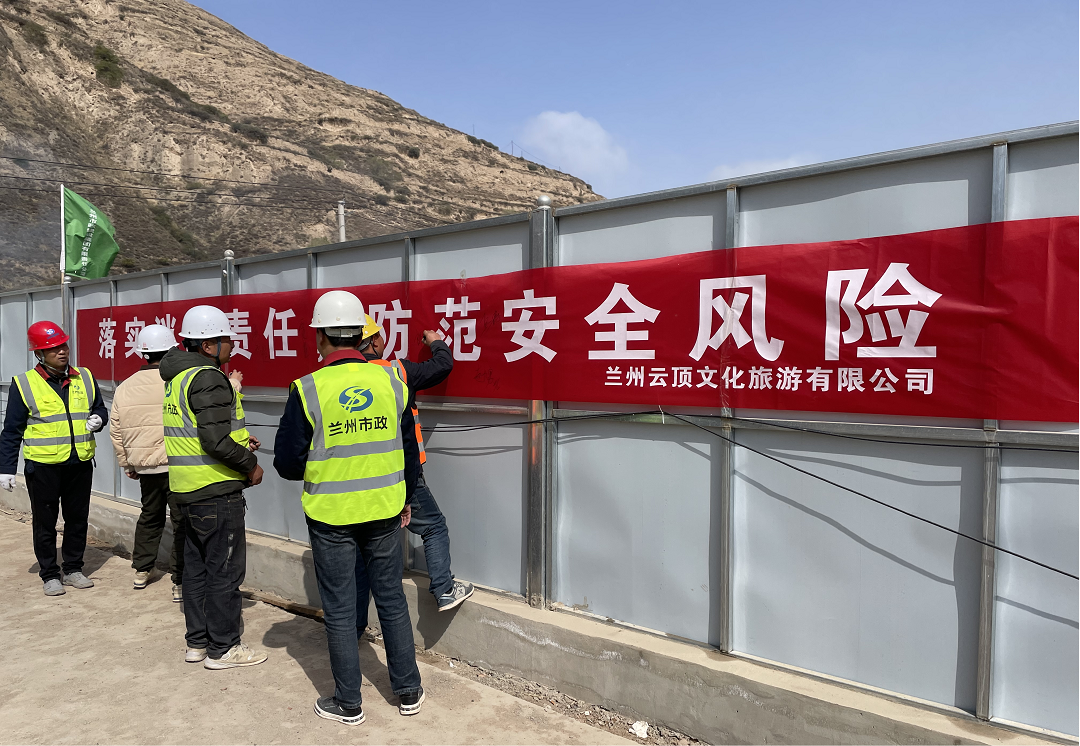 202304291682743084543577.png 2.png