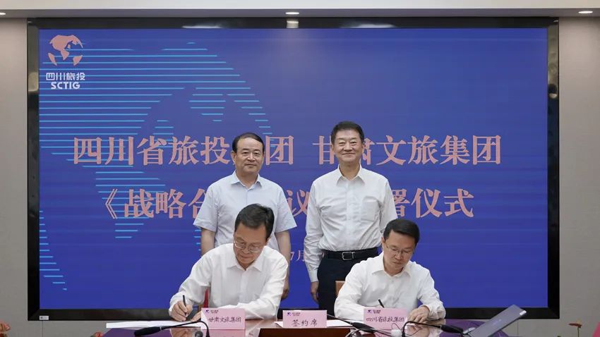 202307031688375273537897.png 1.png