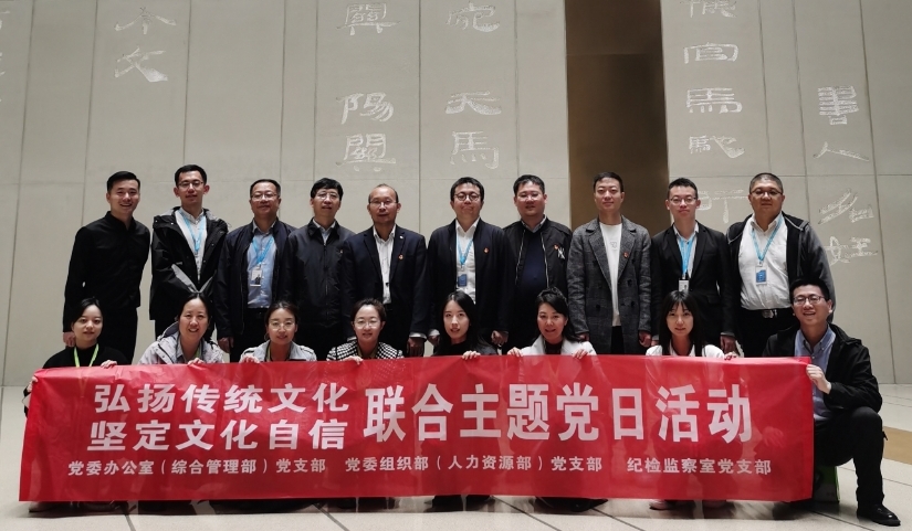 202311031699006977210339.png 微信截圖_20231103182230.png