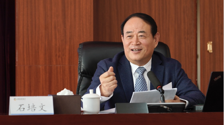 202312021701521077373601.png 圖片1_副本.png