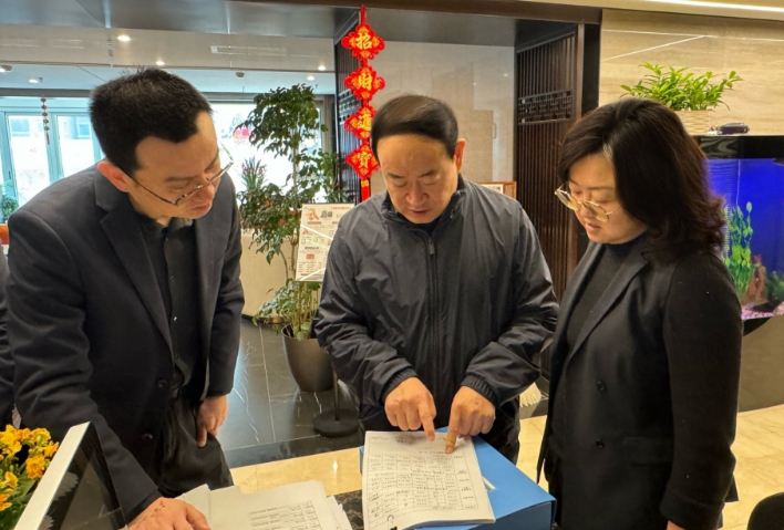 202402071707295334352473.png 微信截圖_20240207152540.png