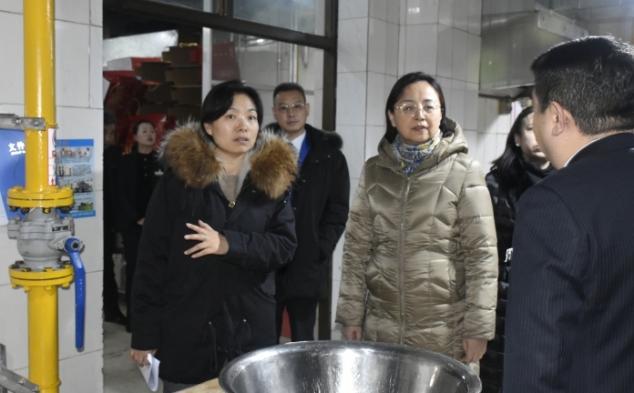 202402071707295362113345.png 2.png