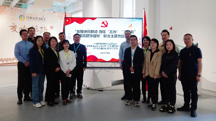 202404151713142918636999.jpg 微信圖片_20240415090132_副本.jpg