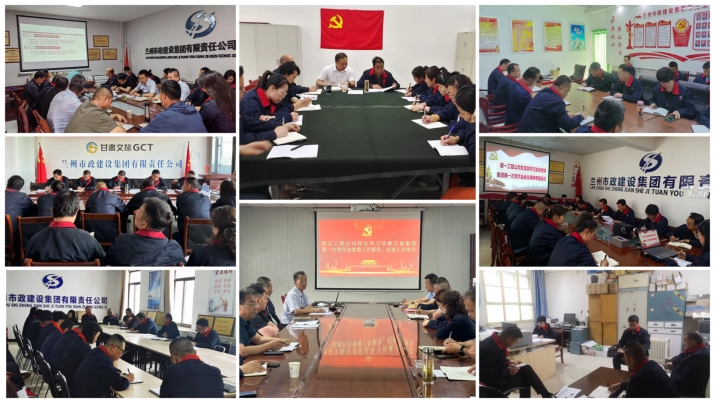 202406041717461949161369.jpg 微信圖片_20240603185345_副本.jpg