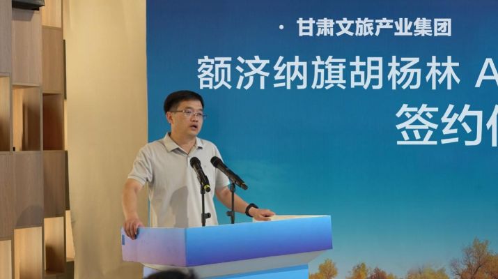 202408261724665612619786.png 微信圖片_20240826174534_副本.png