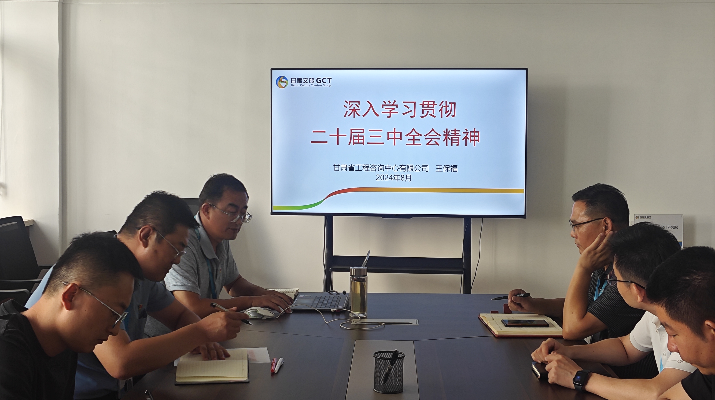 202408291724924194993431.png 圖片1_副本.png