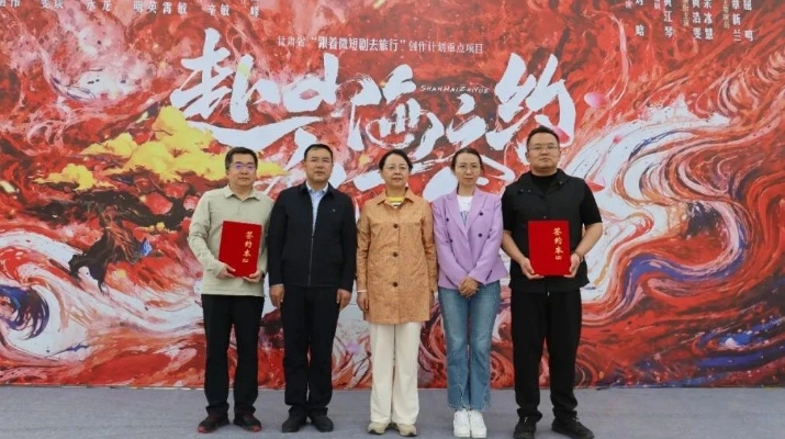 202409251727225216298941.jpg 微信圖片_20240925084541_副本.jpg