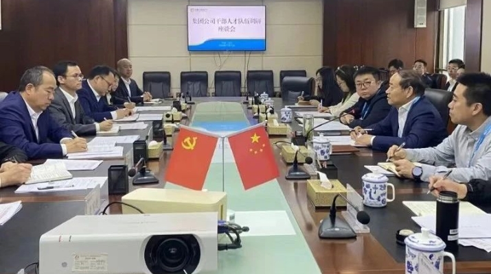 202411181731935349682785.jpg 微信圖片_20241118210726.jpg