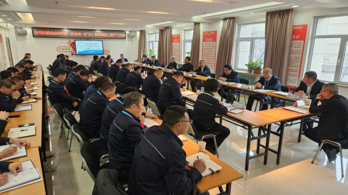 202502141739516827780510.png 圖片1(2).png