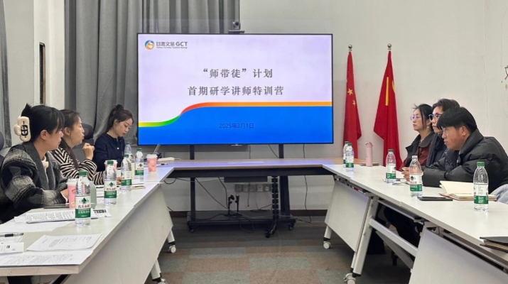 202503051741138581701073.jpg 微信圖片_20250305093454.jpg