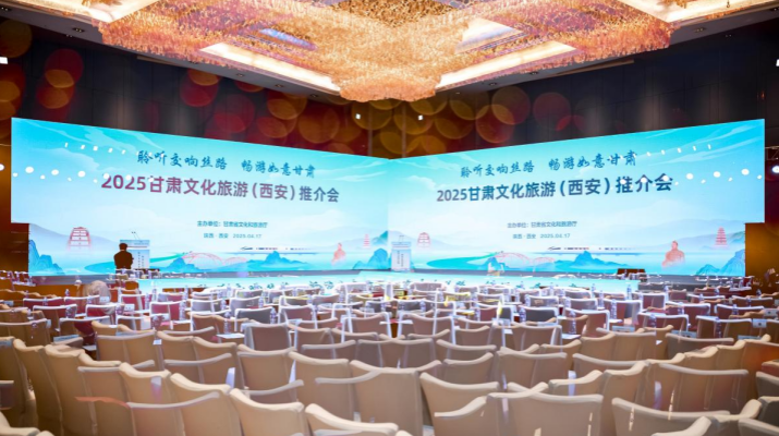 202504181744937292809470.png 微信圖片_20250418084518.png