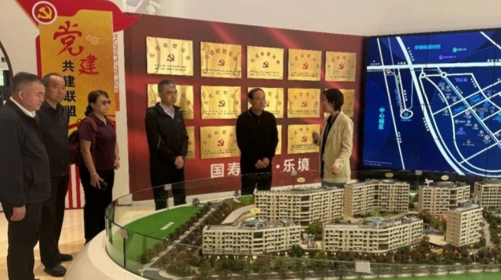 202505201747702476486000.jpg 微信圖片_20250520085252.jpg