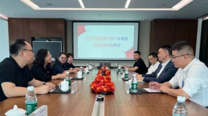 202505281748392663106241.jpg 微信圖片_20250528083639.jpg