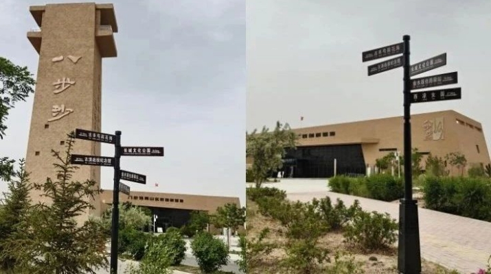 202506061749169765105754.jpg 微信圖片_20250606082812.jpg