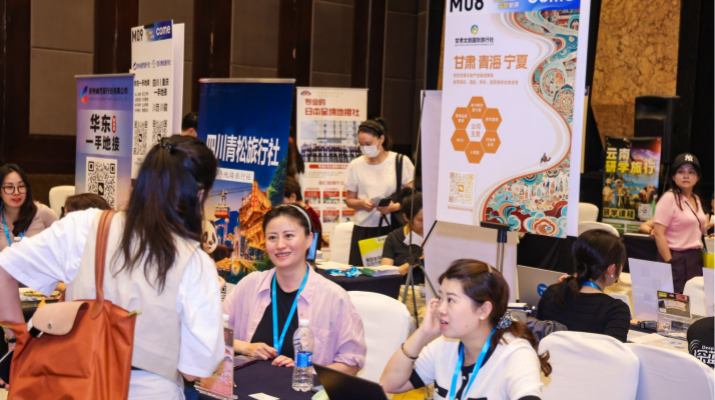 202506091749430207106124.png 圖片1(1).png