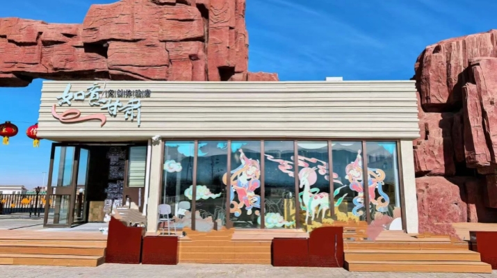 202506301751242552992398.jpg 微信圖片_2025-06-30_081357_369.jpg