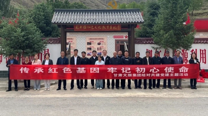 202507021751387256457642.jpg 微信圖片_2025-07-02_002651_619.jpg