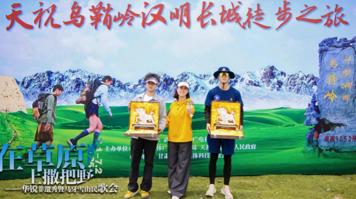 202507031751503956845273.png 圖片3.png