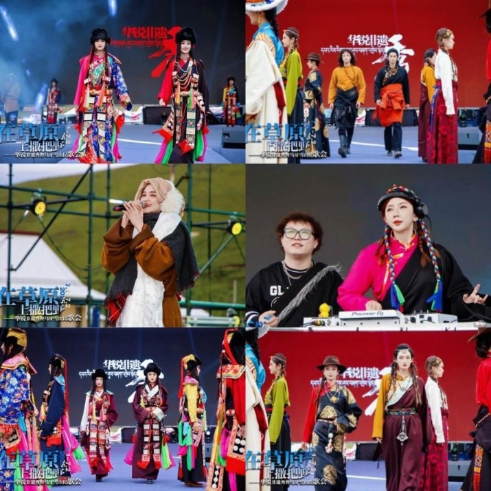 202507041751589767419258.jpg 未命名.jpg