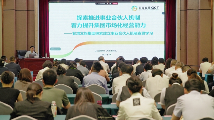 202507041751622632101783.jpg 微信圖片_2025-07-04_165527_612(1).jpg