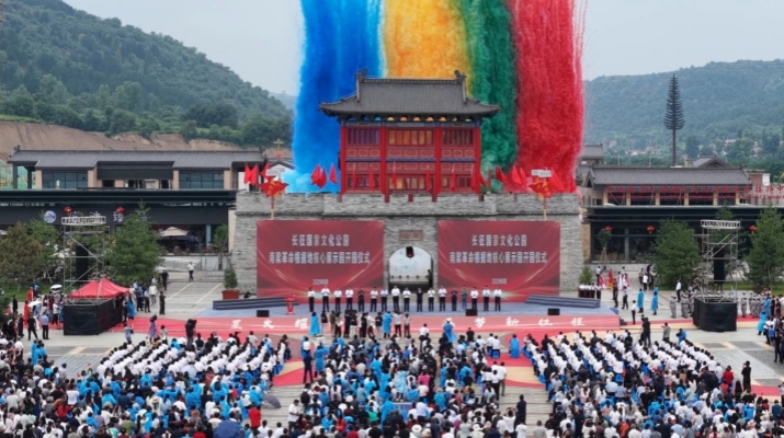 202508031754232583649349.jpg 微信圖片_2025-08-03_224925_161.jpg