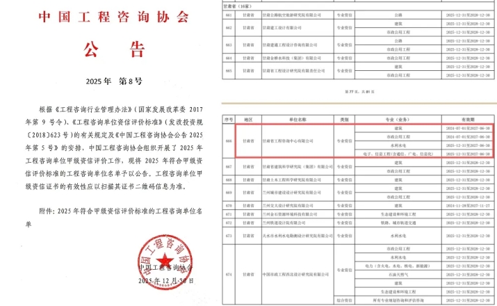 202601041767457886630845.jpg 640 (5)_副本.jpg