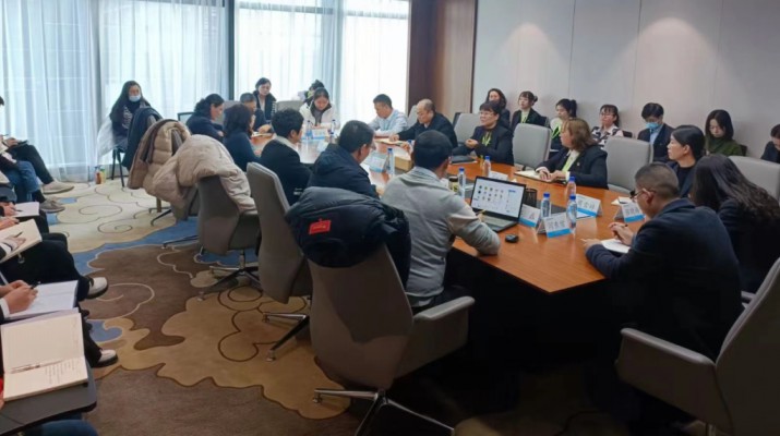 三抓三促進行時丨集團公司舉辦“抓財稅思維學習 促合規管理提升”座談會