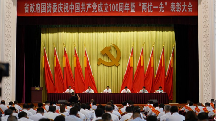 甘肅文旅集團兩名同志分別榮獲省政府國資委黨委優(yōu)秀共產(chǎn)黨員、優(yōu)秀黨務工作者榮譽稱號