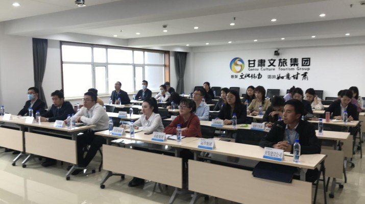 三抓三促進(jìn)行時(shí)丨集團(tuán)舉辦業(yè)務(wù)中臺(tái)應(yīng)用技能專(zhuān)項(xiàng)培訓(xùn)