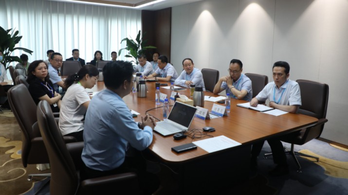 甘肅文旅集團召開“如驛部落”康養品牌項目推進會