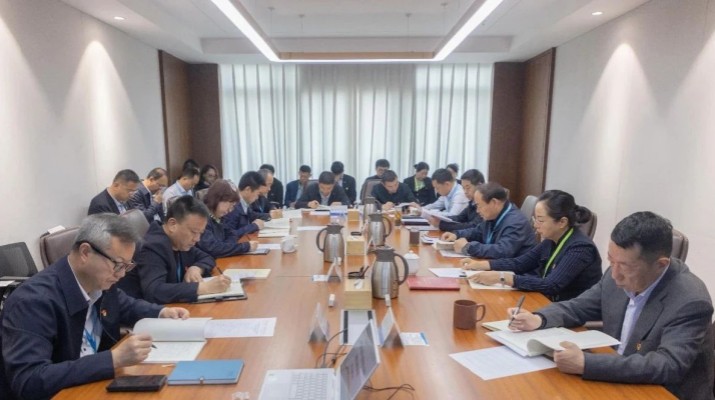 甘肅文旅集團舉辦深入貫徹中央八項規定精神學習教育讀書班第三次集中學習