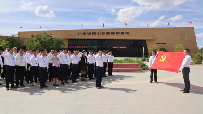 弘揚治沙精神，凝聚奮進力量——甘肅文旅集團黨委赴八步沙開展主題黨日活動