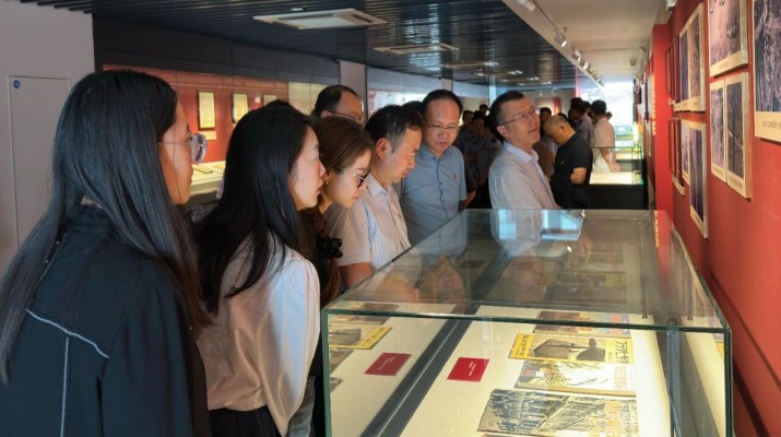 弘揚偉大抗戰精神凝聚力量砥礪前行——集團多支部聯合開展主題黨日活動