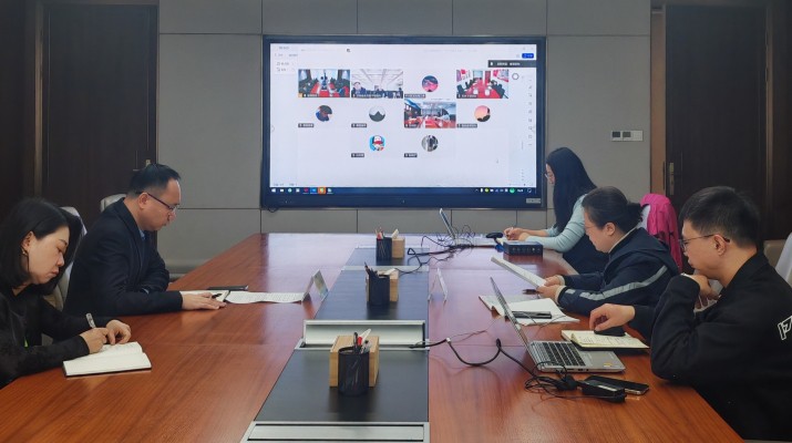 甘肅文旅集團國際金融組織貸款項目管理辦公室組織召開亞行貸款甘肅環境可持續鄉村振興與發展項目調度會議