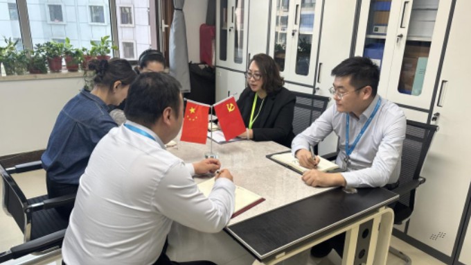 錨定“五心”筑根基，深化融合謀新篇——集團運營管理部支部黨建品牌創建見實效