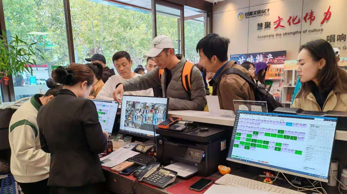 甘肅文旅集團元旦假期多業態發力喜迎新年“開門紅″