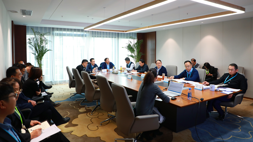 定調子、壓擔子、找路子——集團公司2021年生產經營及重點工作對接會別開生面