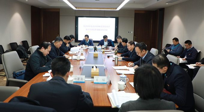 微信圖片_20210128180509_副本.jpg 微信圖片_20210128180509_副本.jpg