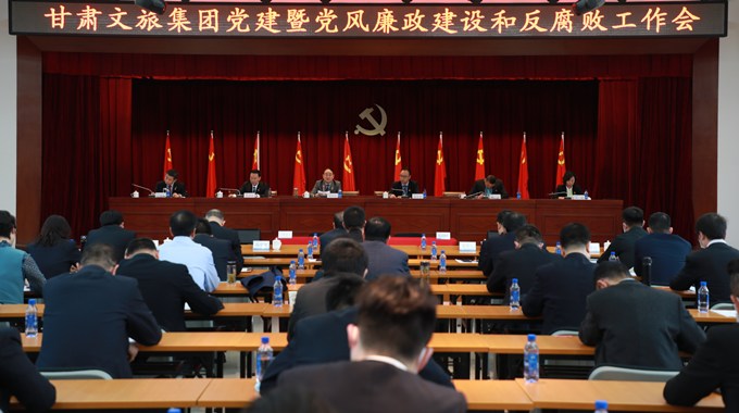 黨風(fēng)_副本.jpg 黨風(fēng)_副本.jpg