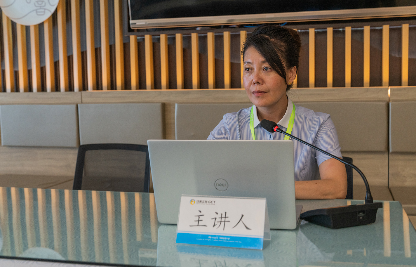 微信截圖_20210819183909.png 微信截圖_20210819183909.png