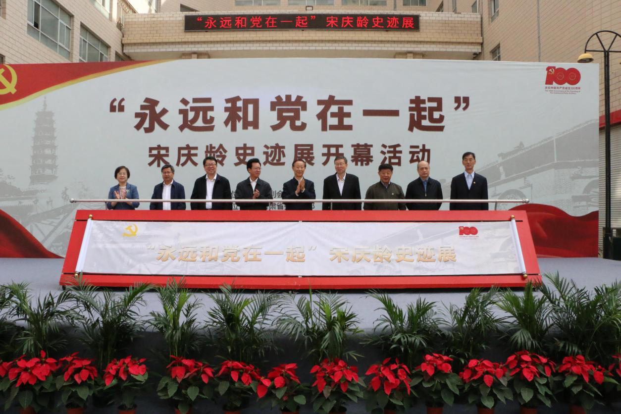 圖片1.png 圖片1.png