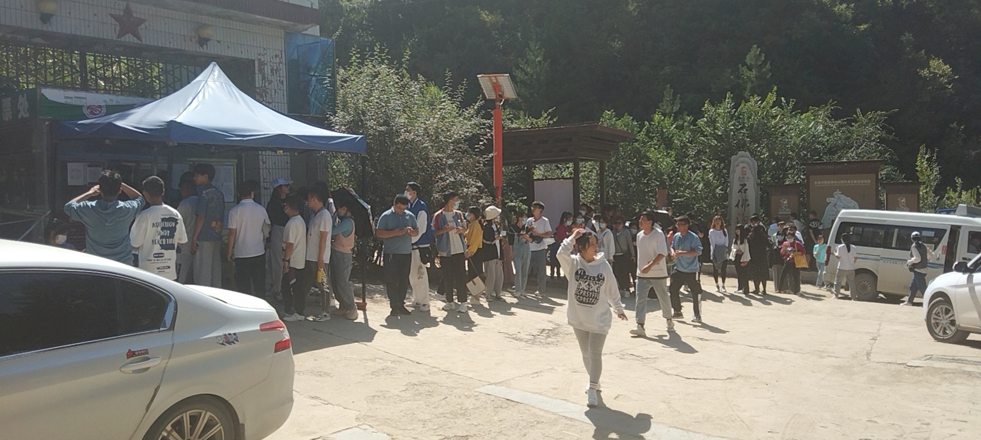 b202b2d8718cc1d90c963b696c73092.jpg b202b2d8718cc1d90c963b696c73092.jpg