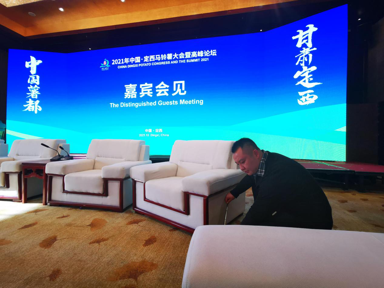 圖片6.png 圖片6.png