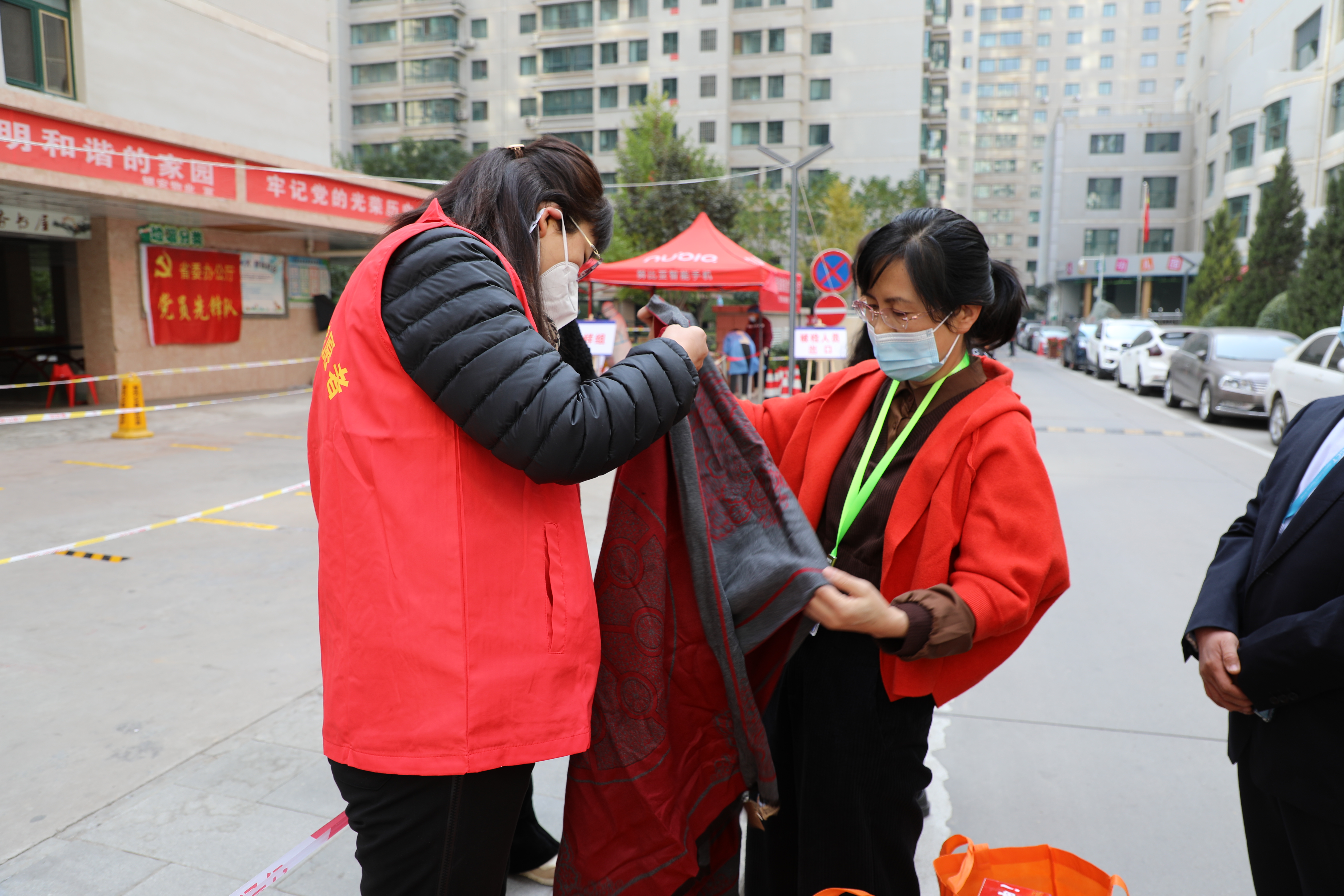 微信圖片_20211022184202.jpg 微信圖片_20211022184202.jpg